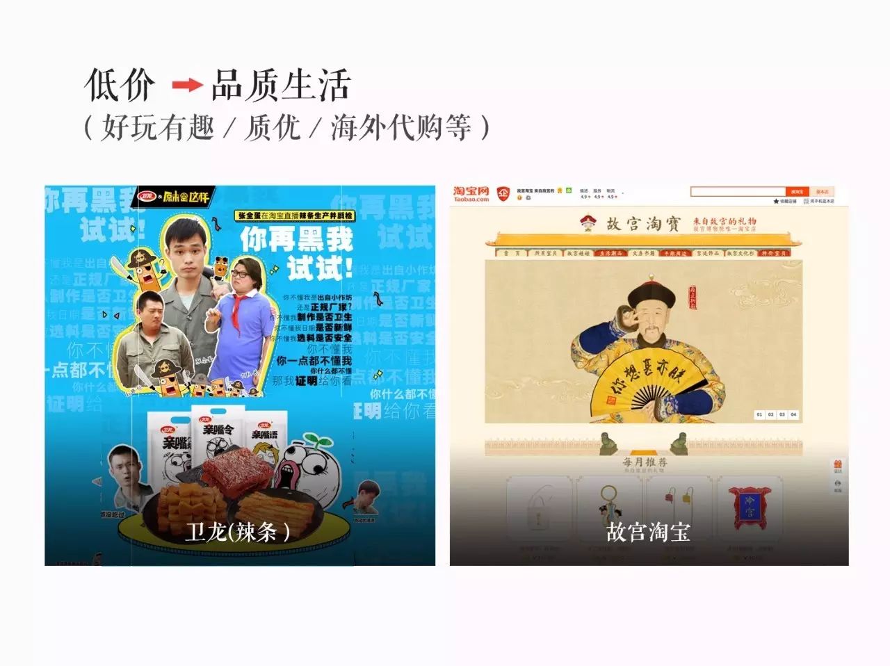 网页设计能拿多少工资_做网页工资高吗_网站工资