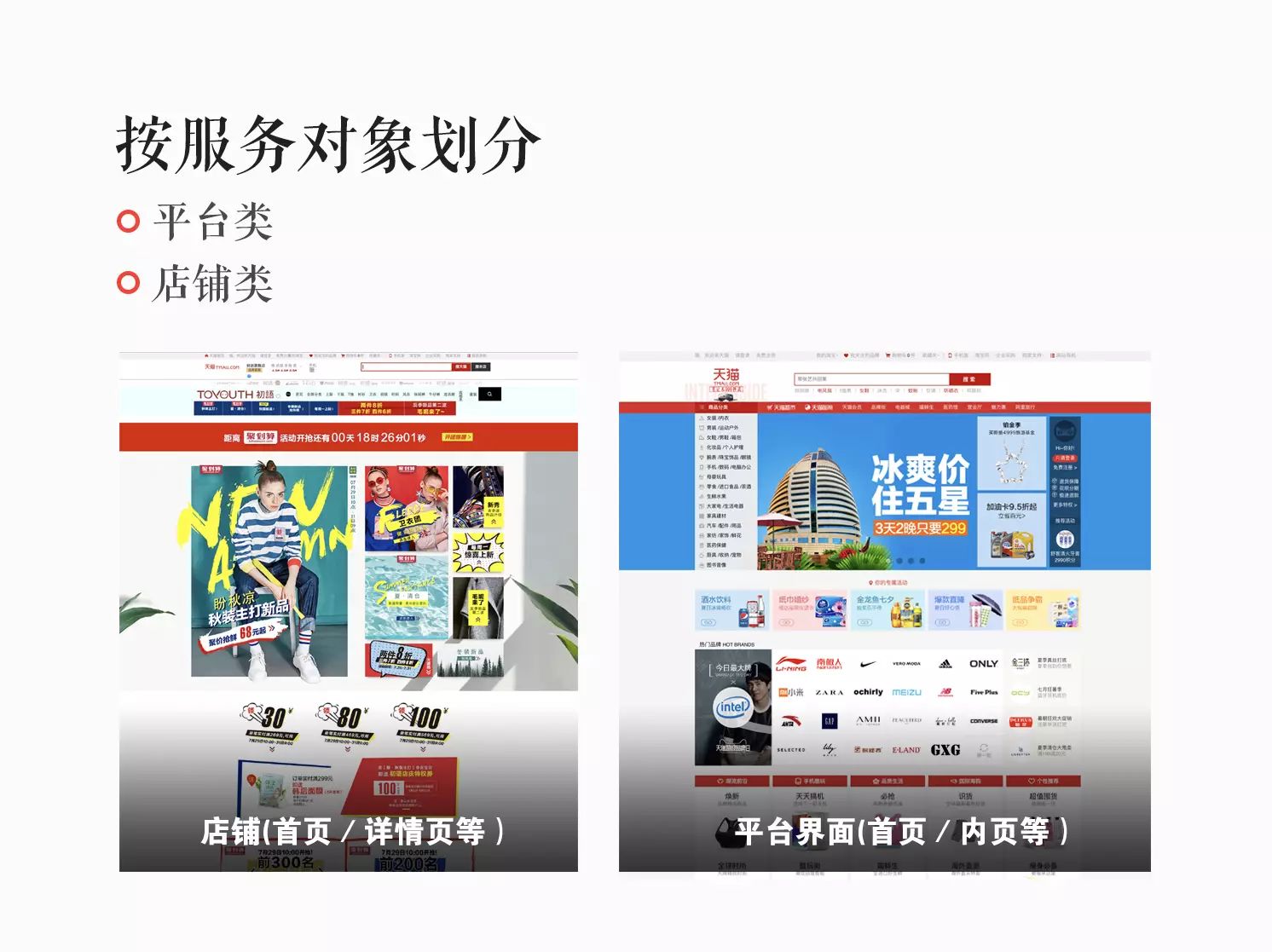 做网页工资高吗_网站工资_网页设计能拿多少工资