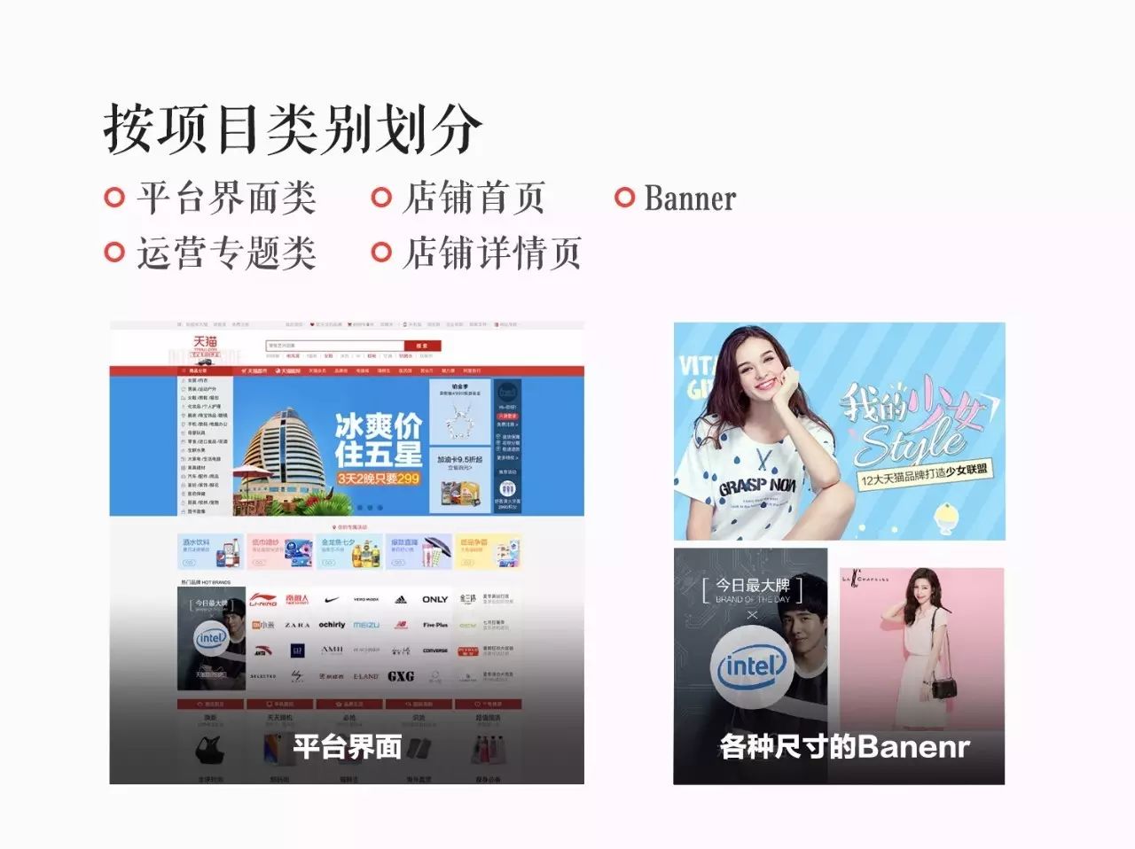 网站工资_做网页工资高吗_网页设计能拿多少工资