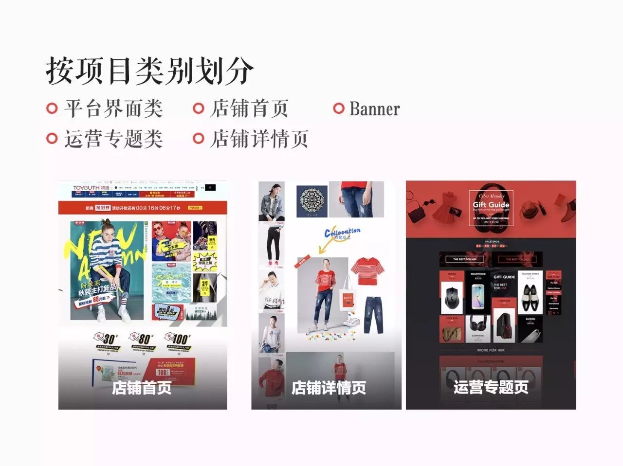 网站工资_做网页工资高吗_网页设计能拿多少工资