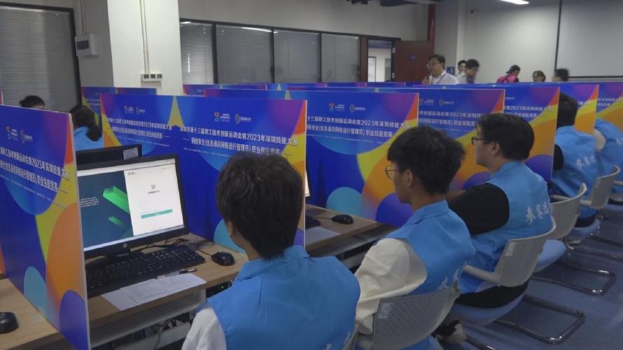 网络与信息安全挑战赛_2021网络信息安全_网络信息安全理论赛