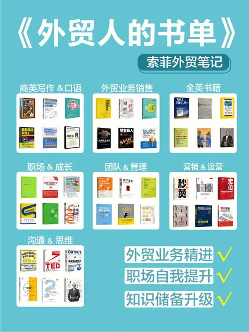 网络流量密码_网络流量密码是什么意思_seo实战密码:60天网站流量提高20倍
