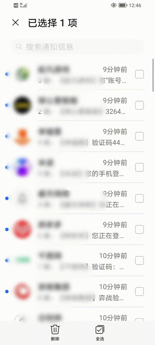 什么软件可以轰炸电话_轰炸电话的app_轰炸电话app