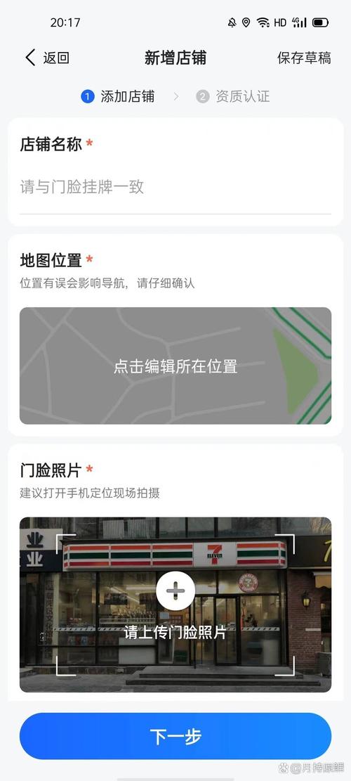 免费查找对方手机号位置_查免费对方位置手机号码怎么查_免费查对方手机号位置