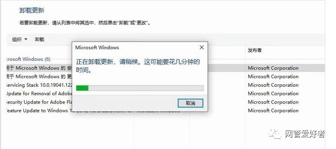 打印共享错误状态机为什么不行_共享打印机状态为错误_共享打印机发生错误