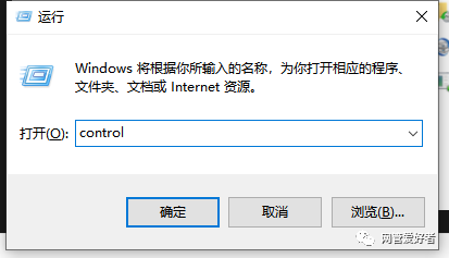 打印共享错误状态机为什么不行_共享打印机发生错误_共享打印机状态为错误