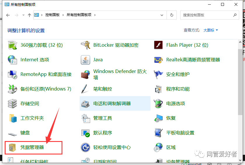 共享打印机状态为错误_打印共享错误状态机为什么不行_共享打印机发生错误