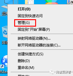 共享打印机发生错误_打印共享错误状态机为什么不行_共享打印机状态为错误