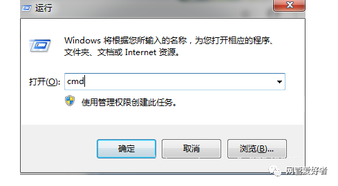 打印共享错误状态机为什么不行_共享打印机发生错误_共享打印机状态为错误