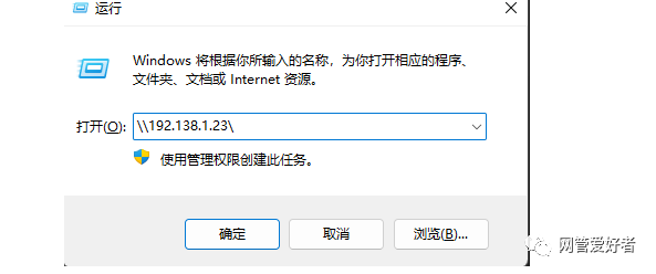 共享打印机状态为错误_共享打印机发生错误_打印共享错误状态机为什么不行
