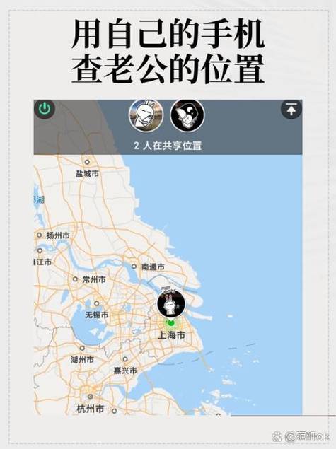 查免费对方位置手机号码怎么查_有没有免费查对方手机位置_免费查对方手机号位置