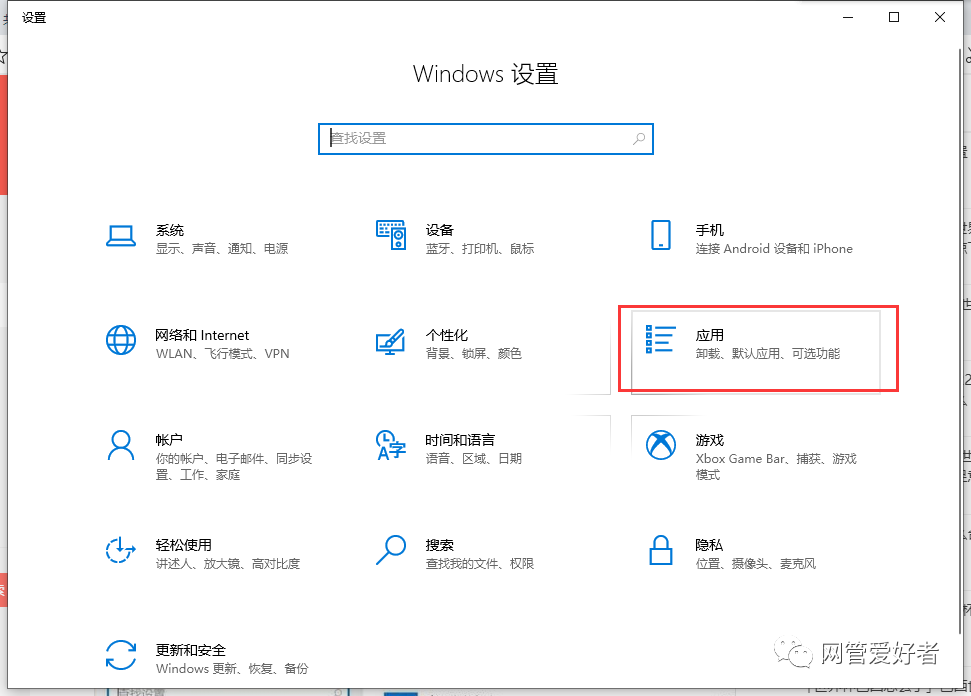 共享打印机发生错误_共享打印机状态为错误_打印共享错误状态机为什么不行