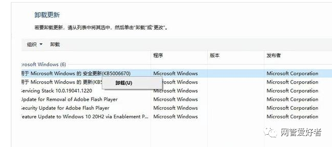 共享打印机状态为错误_共享打印机发生错误_打印共享错误状态机为什么不行
