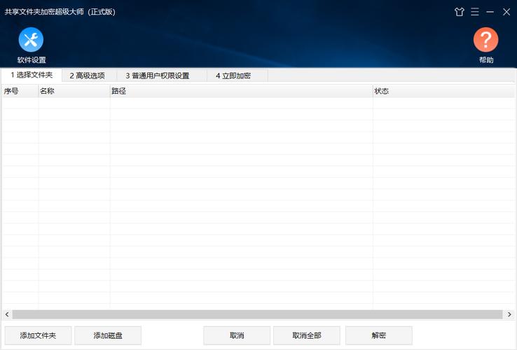 权限不足无法访问_无法访问 你可能没有权限使用网络资源_暂无权限访问