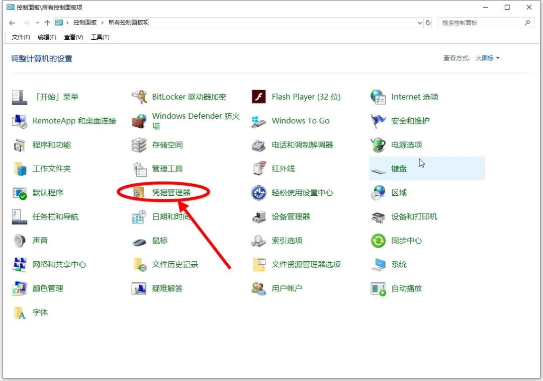 共享打印机状态为错误_共享打印机发生错误_共享打印机提示状态错误