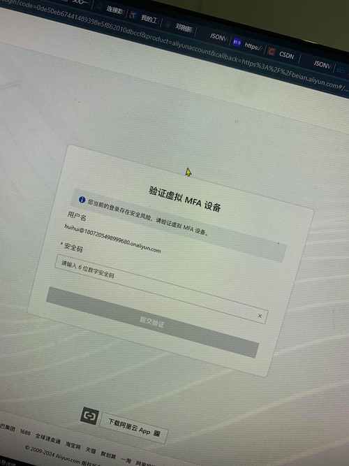 本地连接连不上是什么原因_本地连接连接失败_卡箍连接是柔性连接吗