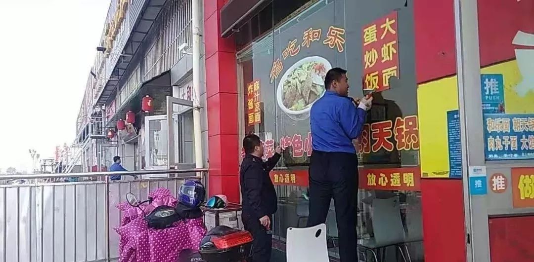 违法贴广告信息有什么处罚_门上乱贴小广告是否违法_违法贴广告怎么按治安法处罚