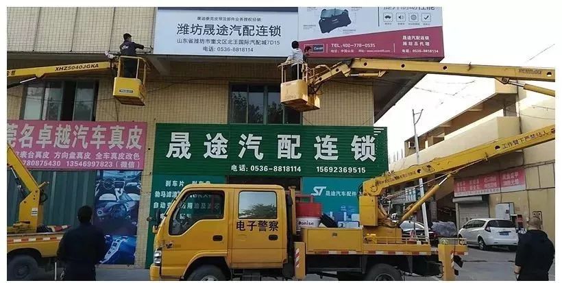 违法贴广告信息有什么处罚_违法贴广告怎么按治安法处罚_门上乱贴小广告是否违法
