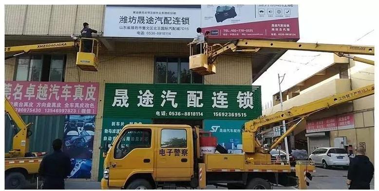 门上乱贴小广告是否违法_违法贴广告信息有什么处罚_违法贴广告怎么按治安法处罚