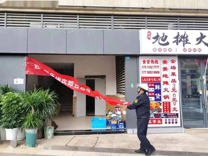 门上乱贴小广告是否违法_违法贴广告信息有什么处罚_违法贴广告怎么按治安法处罚