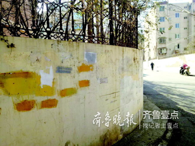 贴广告违法嘛_门上乱贴小广告是否违法_贴小广告违法归谁管