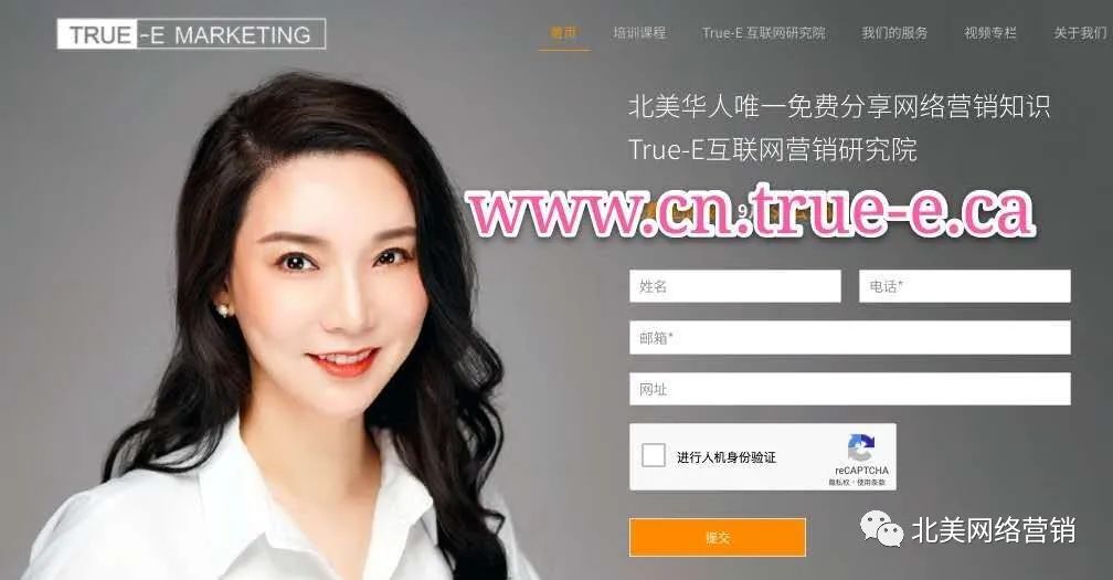 网络流量密码是什么意思_seo实战密码:60天网站流量提高20倍_网络流量密码