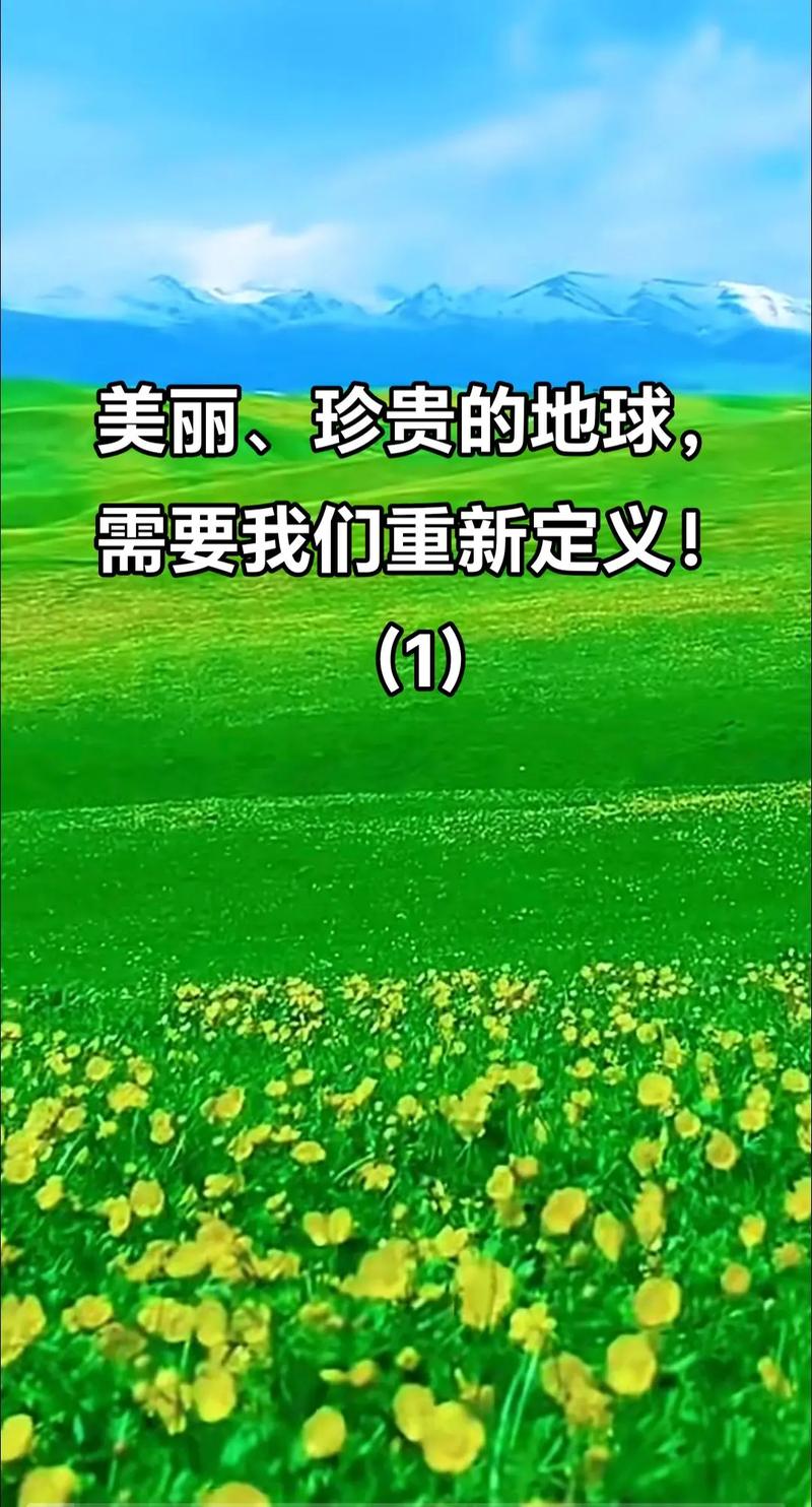 打开文件用英语怎么说_打开文件用什么软仿_plist文件用什么打开