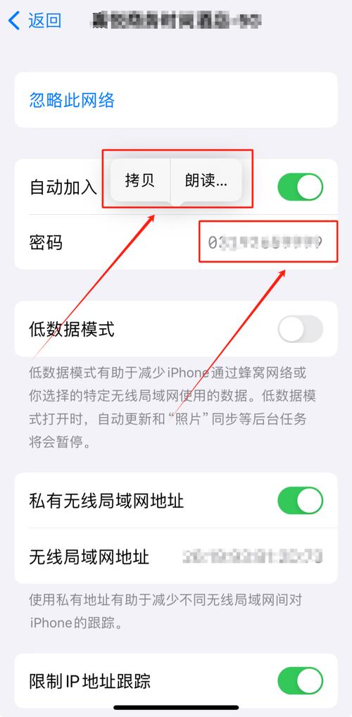 电脑wi-fi改密码_电脑上怎么改wifi密码_wifi密码电脑修改