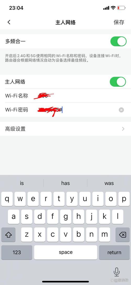 电脑wi-fi改密码_wifi改密码电脑怎么连接_电脑上怎么改wifi密码