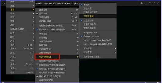字幕提取软件安卓版_字幕提取安卓版软件下载_字幕提取神器下载