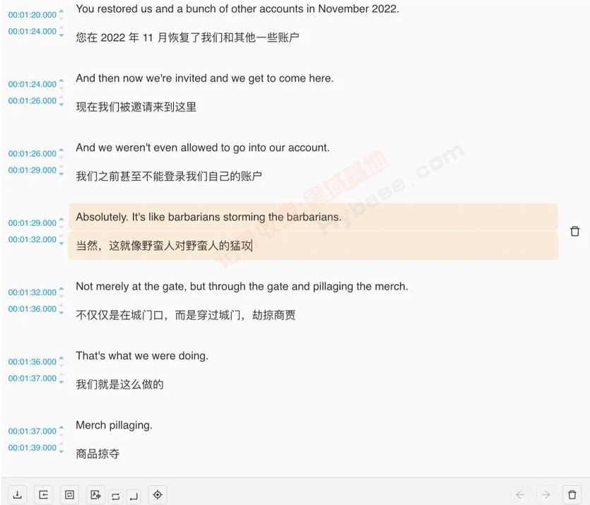[Windows] 视频字幕AI自动提取工具 青梧字幕 v0.9.13便携版