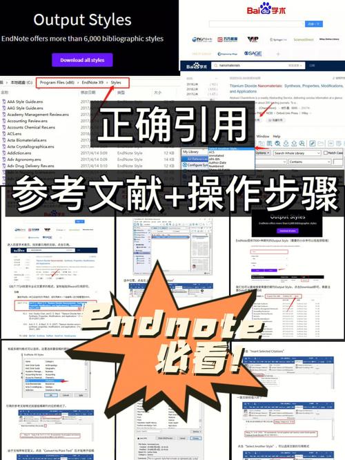 软件使用视频教程_r软件使用教程_软件使用教程怎么做