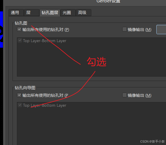ad封装库下载百度网盘_封装库下载网站_ad10封装库下载