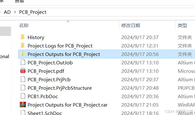 ad10封装库下载_封装库下载网站_ad封装库下载百度网盘