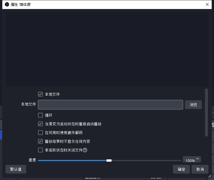 软件使用步骤_软件使用方法_r软件使用教程