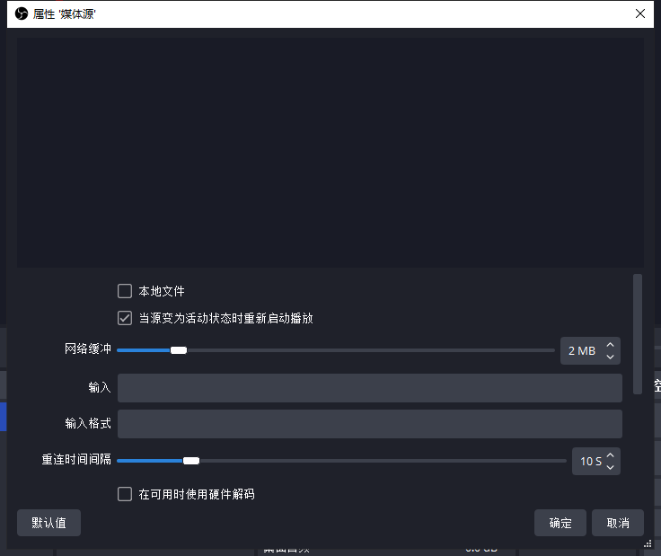 软件使用方法_r软件使用教程_软件使用步骤