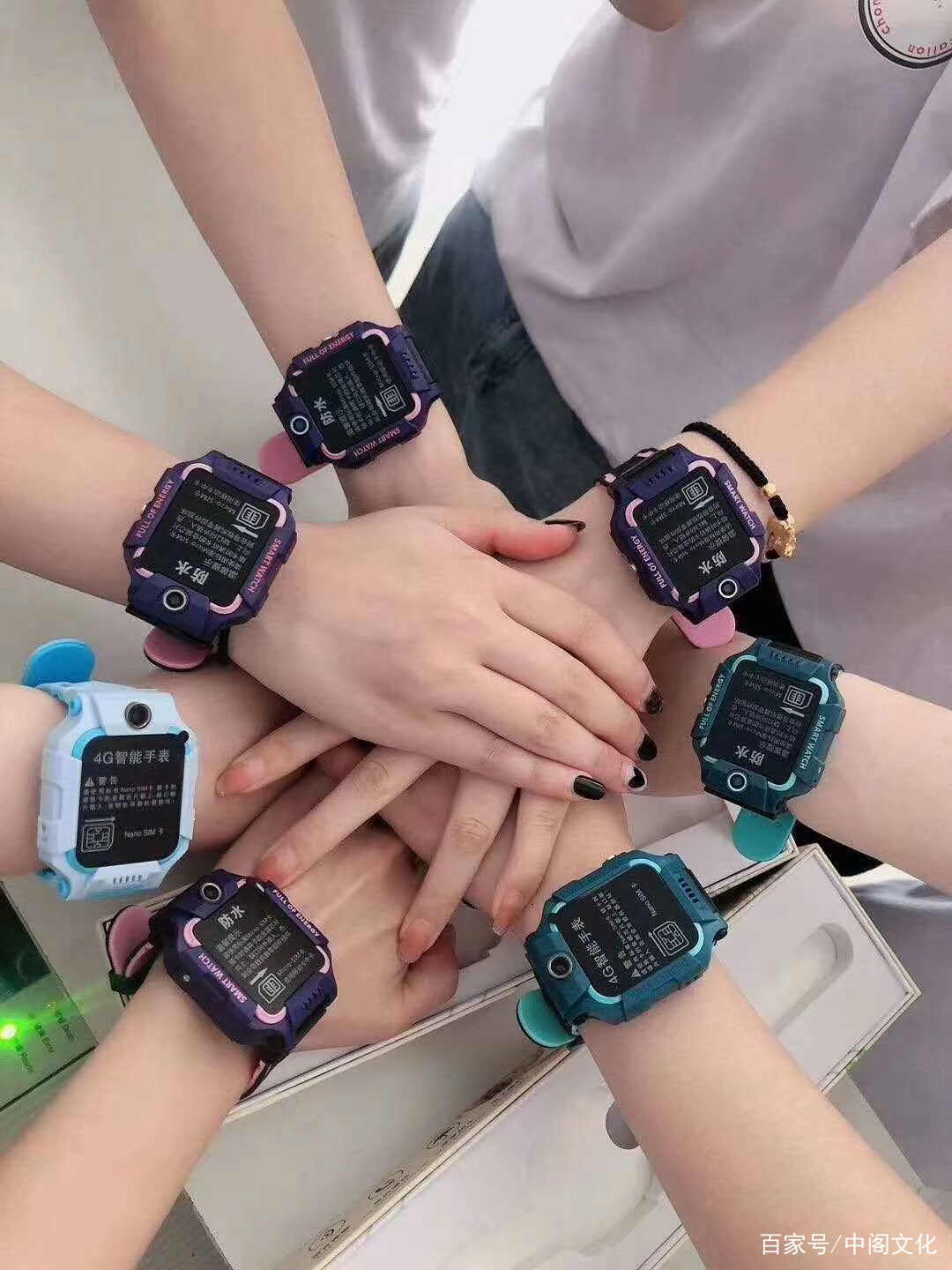 手表办儿童卡电话要钱吗_办理儿童电话手表的卡需要什么_儿童电话手表要办卡吗