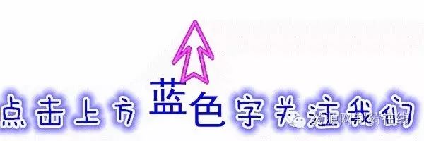 权限访问设置_你没有合适的权限访问这个项目_权限合适访问没项目有记录吗