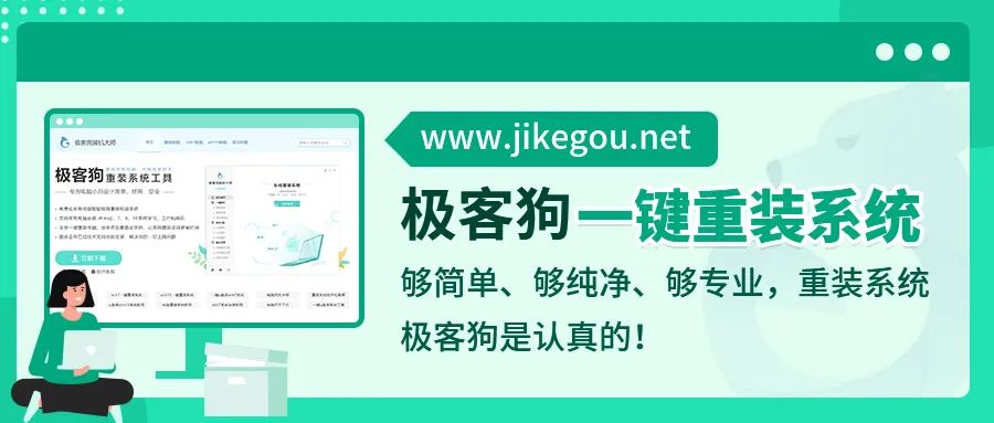 网页被恶意跳转_网页被跳转到恶意网址关不掉_浏览器自动跳转到恶意网站
