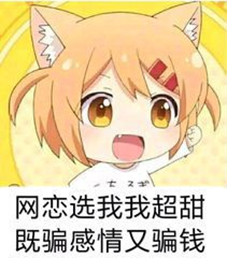 浏览器自动跳转到恶意网站_网页被恶意跳转_网页被跳转到恶意网址关不掉