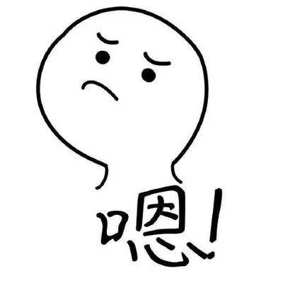 你没有合适的权限访问这个项目_权限访问设置_权限合适访问没项目有影响吗