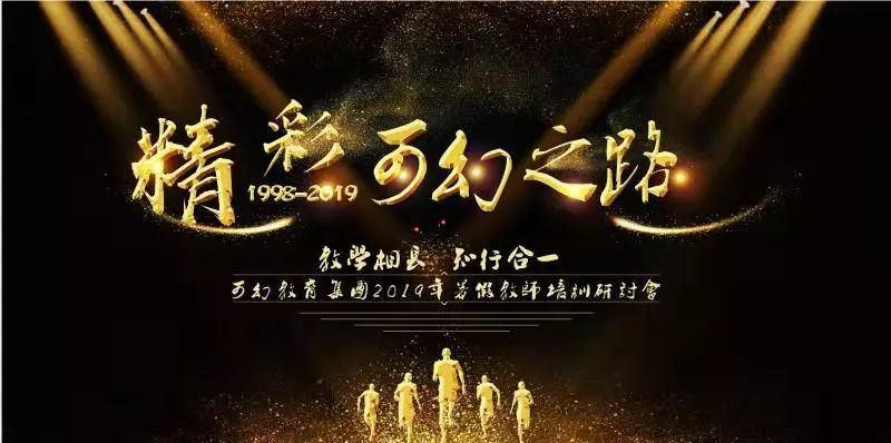 现在进行时态导入_现在进行时讲课怎么引入_现在进行时的幽默导入