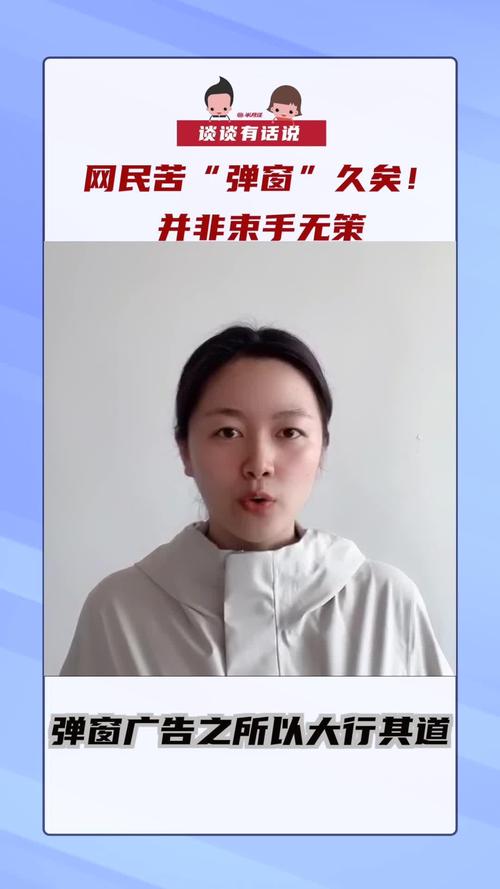 网页被跳转到恶意网址关不掉_网站恶意跳转解决办法_网页被恶意跳转