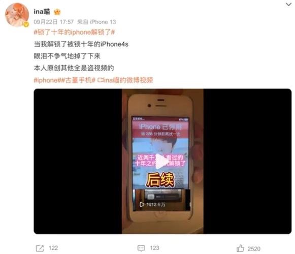 网页被跳转到恶意网址关不掉_网站恶意跳转解决办法_网页被恶意跳转