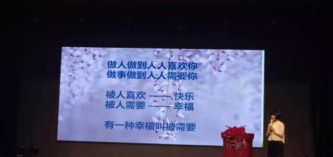 现在进行时讲课怎么引入_现在进行时态导入_现在进行时的幽默导入