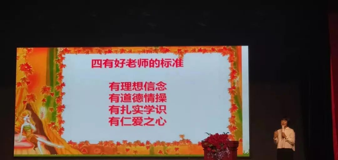 现在进行时态导入_现在进行时的幽默导入_现在进行时讲课怎么引入