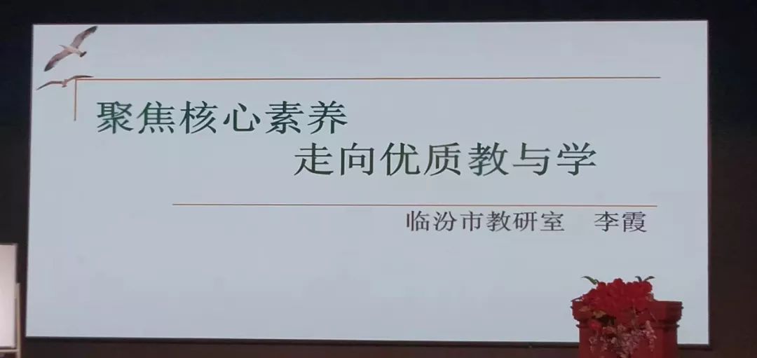 现在进行时态导入_现在进行时的幽默导入_现在进行时讲课怎么引入