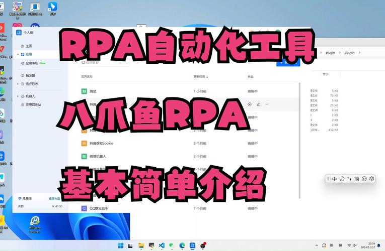 架构管理工具_架构管控涉及几个方面_cs架构有哪些管理系统