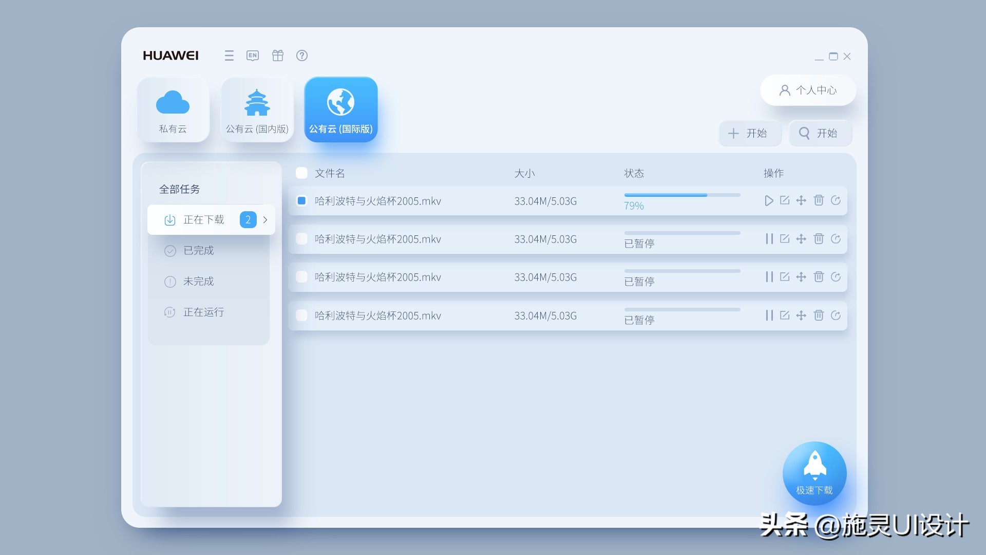 架构管理工具_架构管控涉及几个方面_cs架构有哪些管理系统