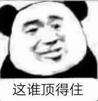 富文本类型_富文本语法_小程序富文本解决方案